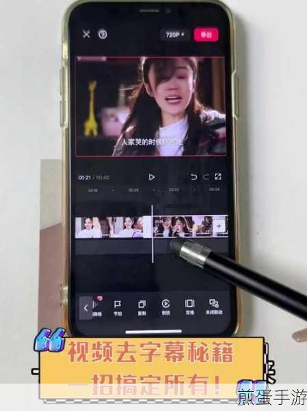 如何在PremiereCC2018中创建径向渐变的字幕效果,热门影视特效秘籍