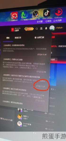 5e 对战平台取回权限被冻结怎么解冻,成为游戏玩家关注焦点