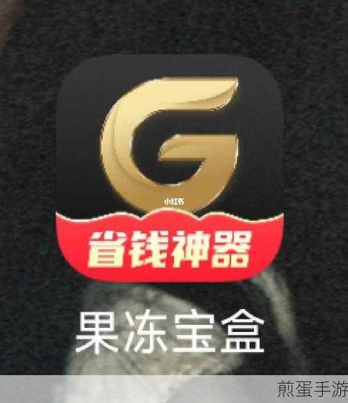 智汇紫金卡是干什么用的能买吃的吗，成为你的省钱利器