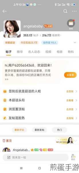 微博群签到在哪怎么找不到,为何微博群签到如此难找