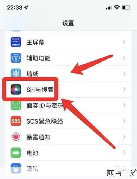 iphone 怎么开启 imessage 功能，玩转苹果手机的必备技巧