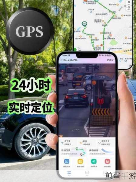 手机怎么用北斗导航,北斗导航在手机端的神奇之旅