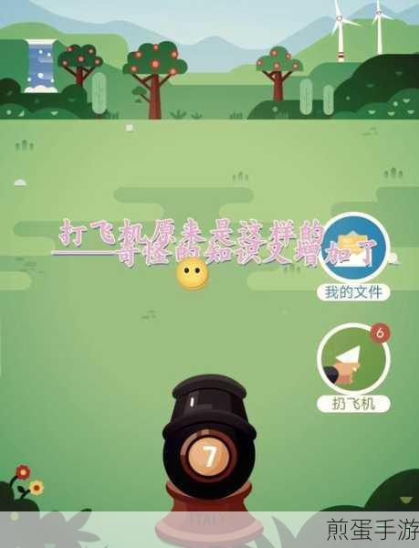怎么隐藏与显示百度网盘悬浮窗，掌握这一技巧，让你的网盘体验更完美