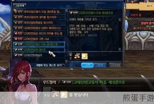 韩服 dnfcdk 怎么兑换，成为游戏达人的必备秘籍