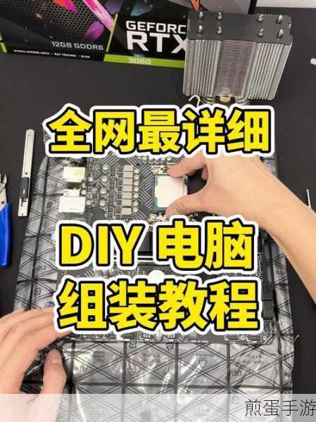 盘式电脑配件有哪些组装电脑最需要哪些零件,打造专属神机的必备清单