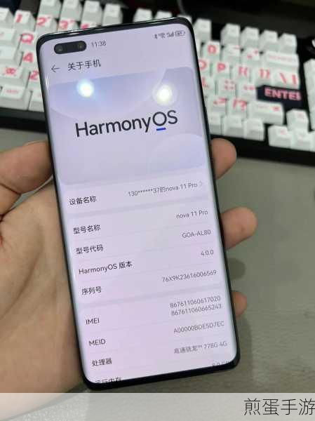 vivos12pro 和华为 p40pro 哪款机子值得购买,手机选购终极对决