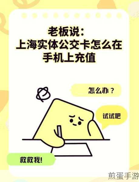 微信中充值油卡的简单步骤,掌握这些,加油无忧