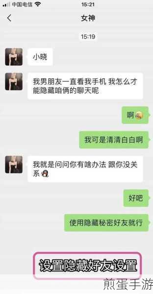 微信怎样能查出来视频记录呢，热门话题背后的秘密