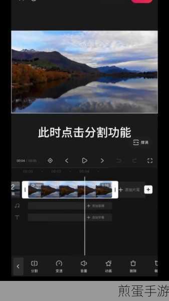 WindowsMediaPlayer设置播放速度的操作教程，掌握这招，让你的观影体验飞起来