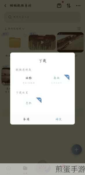 百度网盘里面的文件怎么转到U盘里面,实用技巧大揭秘