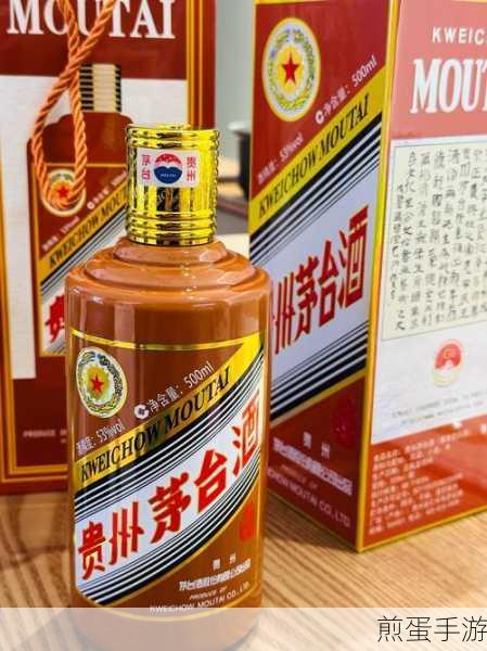 i 茅台龙茅怎么申购 - 2024 年龙茅申购预约方法,独家秘籍大揭秘