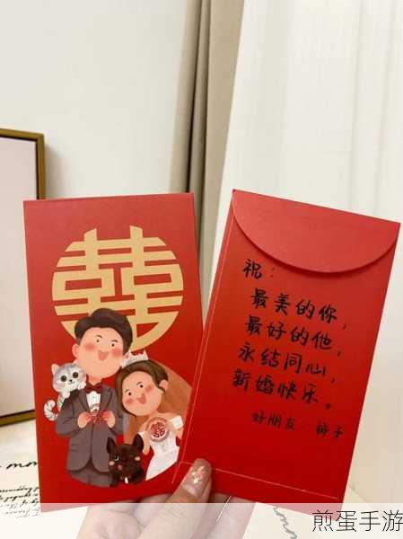 红米note8开启红包助手的具体步骤,掌握这些技巧让你红包满满