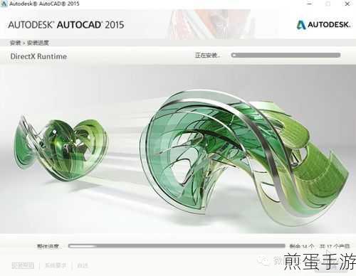 怎么将CAD2015CAD2016的窗交窗口选择框的套索改为矩形成为热门话题