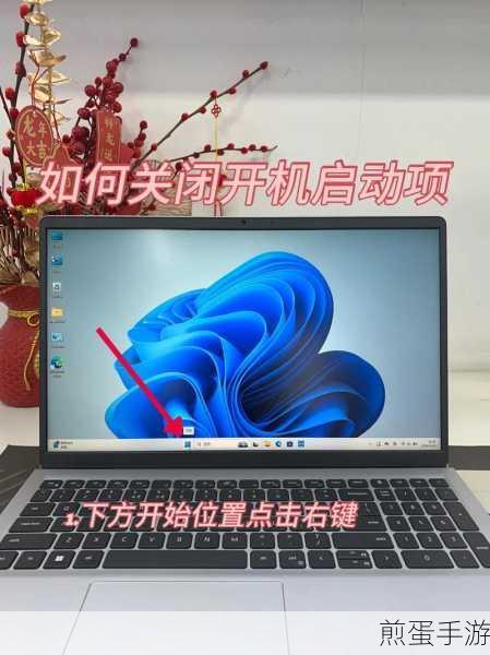 360关闭电脑开机启动项_360开机启动项怎么关闭,掌握这招,让电脑开机飞速
