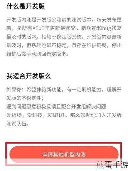 miui12怎么设置显示运营商_miui12显示运营商如何设置，掌握这些技巧让您的手机更个性