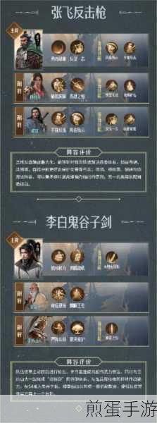 酷酷跑怎么绑定手机号-绑定手机方法，热门游戏平台手机号绑定秘籍