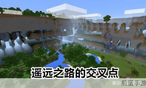 探索未知领域,边境标记与用法深度剖析