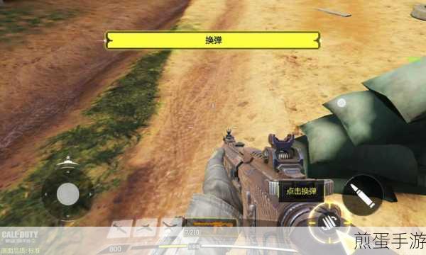 探索极致射击快感,真实枪战模拟生存游戏大盘点