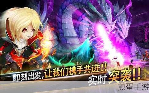 魔灵兵团深度解析，魔灵城堡的荣耀之战