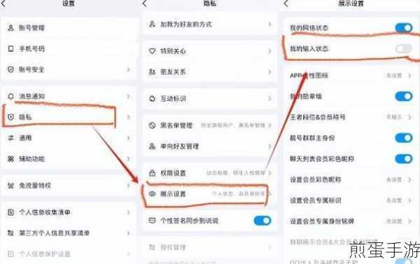 微信对方正在输入怎么取消_对方正在输入怎么设置，为何这一功能备受关注