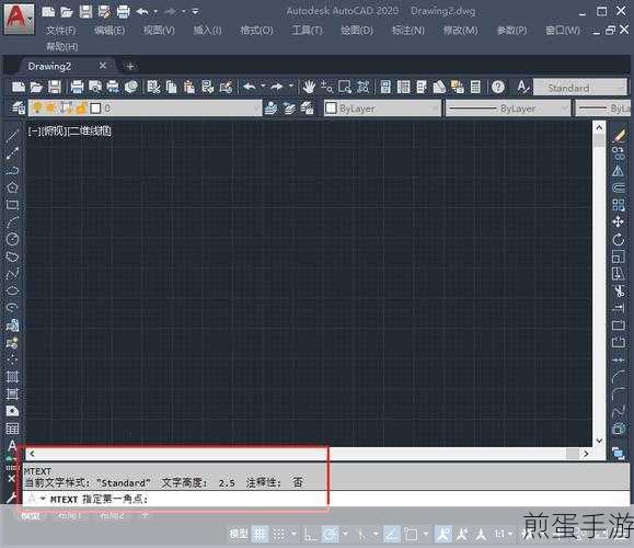 迅捷CAD编辑器中我们怎么快速选择工具提高绘图效率,掌握这些技巧让你绘图无忧