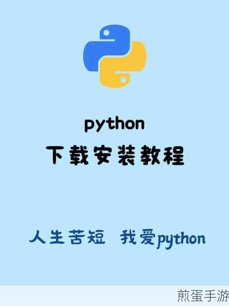 Python 怎么查看已经安装的库: 实用技巧大揭秘