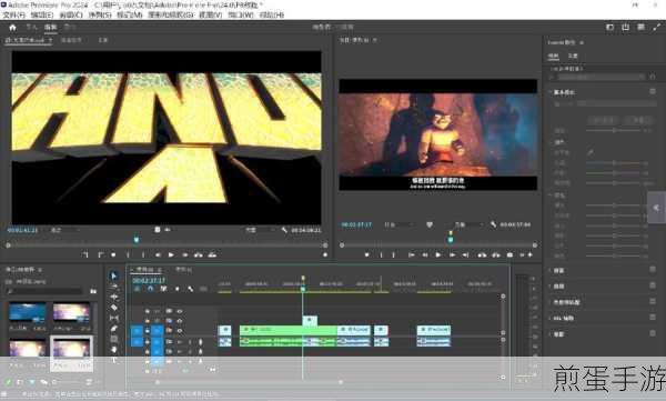 AdobePremiereProCS5 怎么把音乐拉长,成为视频剪辑高手的必备技巧