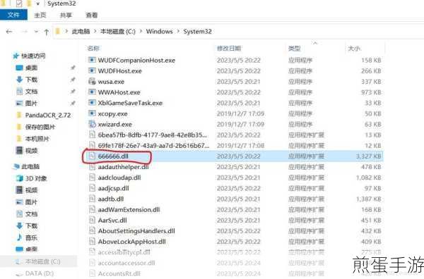 怎么永久阻止Windows10更新,成为电脑高手的必备秘籍