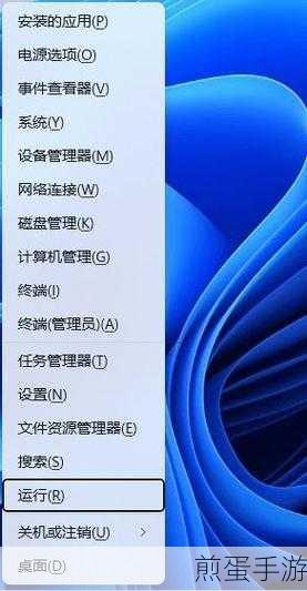 Win7电脑搜索功能不能用怎么办:几招搞定成热门