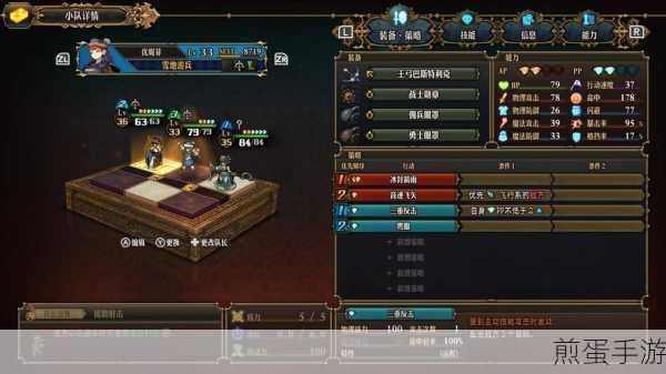 圣兽之王菲布石,解锁武器潜能的钥匙