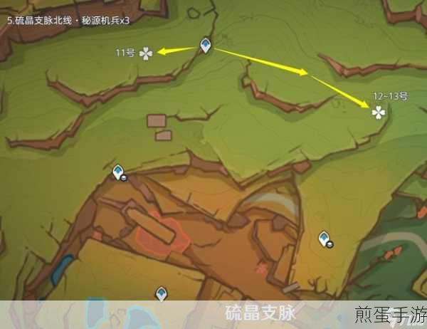 原神探索指南,秘源机兵位置全揭秘