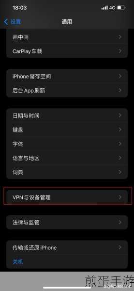 苹果微信只能开机才能收到信息吗，打破谣言，揭秘真相
