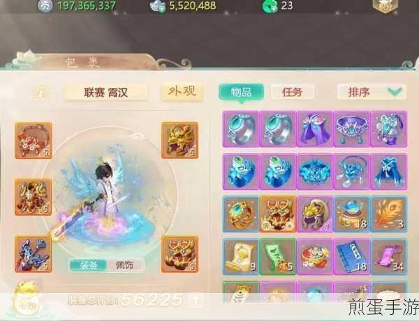 大话西游手游男鬼加点全攻略,打造最强辅助坦克