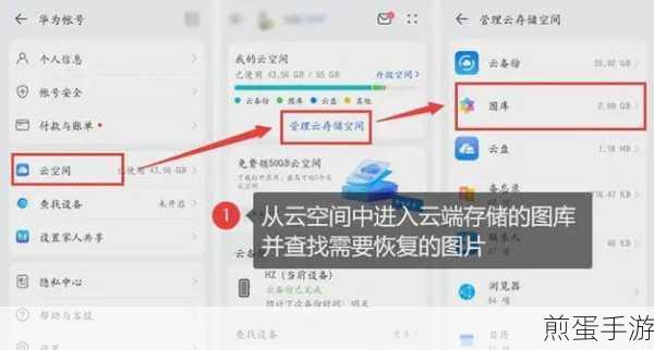 vivo 手机在云服务能把微信的聊天记录都备份吗,探索云备份的无限可能