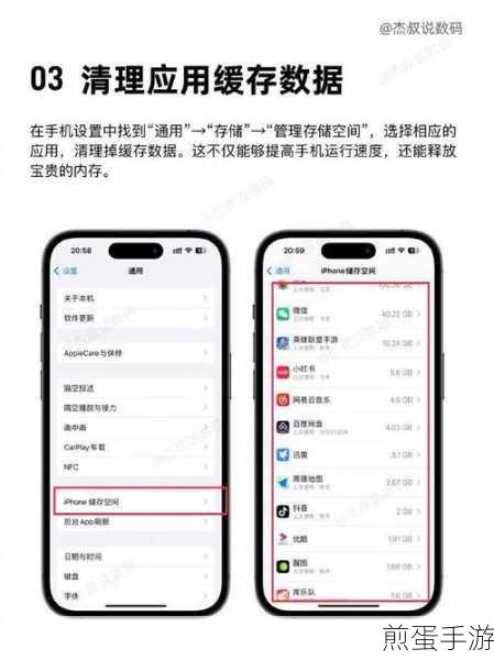 联想手机怎么格式化内存卡,掌握这招,内存卡焕然一新
