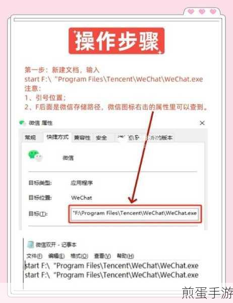 Win10 隐藏文件扩展名的操作流程,轻松掌握电脑小技巧
