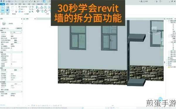 Revit的嵌板上不显示颜色填充如何解决,让你不再困惑的终极指南