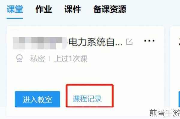 腾讯新闻如何查看浏览记录查看历史浏览记录方法,掌握这些技巧,让你的阅读轨迹清晰可见
