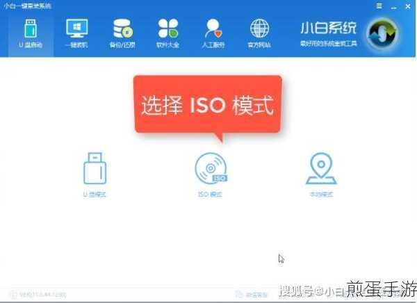 联想笔记本用 u 盘装系统按哪个键,掌握此键,轻松装系统不再难