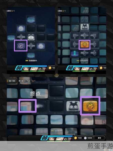 绝区零到此留念成就解锁全攻略