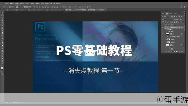 ps 工作区删除了怎么恢复,掌握这招让你不再烦恼