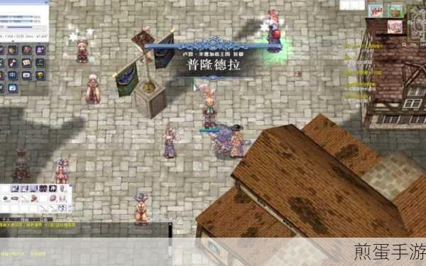 仙境传说起源巫师转职全攻略,解锁魔法之旅