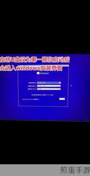 win10电脑系统如何重装:掌握这些技巧轻松搞定
