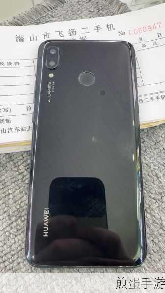华为 nova3e 可以插内存卡吗,带你探索手机扩容的秘密