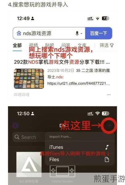 下了个gba模拟器画质还好速度一直太快怎么破,解决模拟器速度过快的秘籍大公开