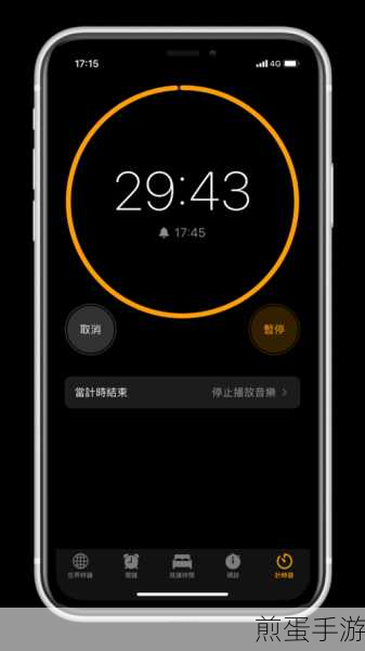 iqoo5怎样设置时间iqoo5设置时间的方法步骤，掌握手机时间设置秘籍