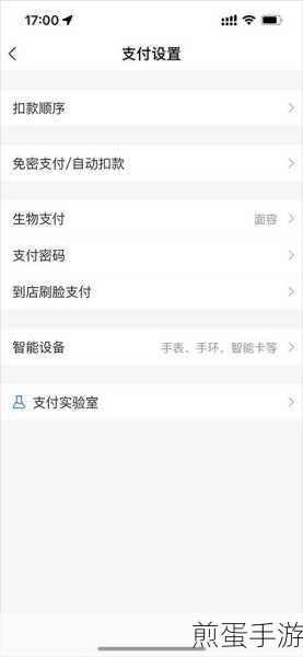 免费追书怎么取消包月，掌握这些技巧让你轻松取消