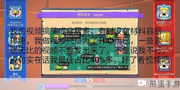 放学别跑,揭秘晶能获取全攻略