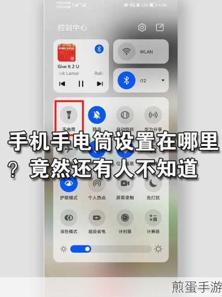 vivoZ3x 设置指纹解锁的详细操作,让手机解锁更酷炫