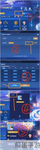 王者荣耀看别人主页怎么隐藏,热门游戏隐私保护秘籍